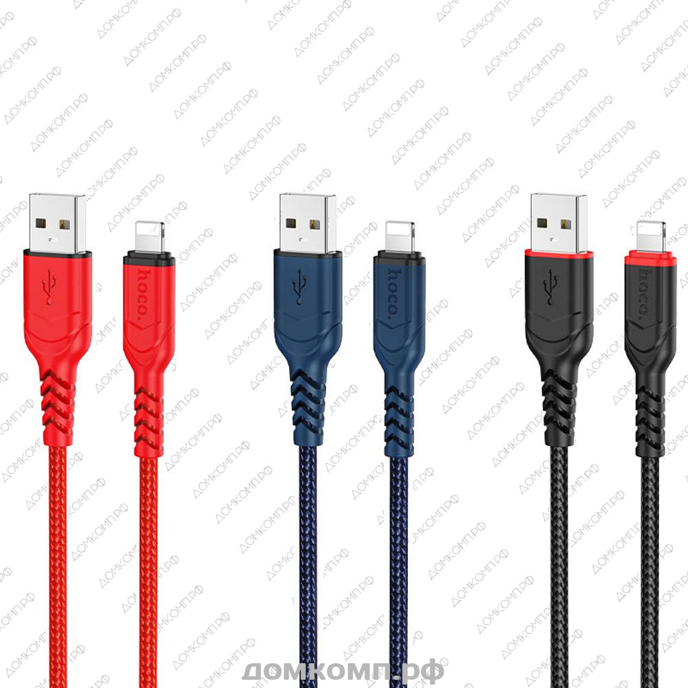 Кабель Apple Lightning - USB HOCO X59 Victory. Купить недорого на домкомп.рф